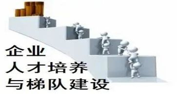 小班教育心得体会汇报4篇