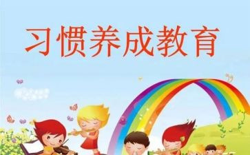 小学劳动与技术教案6篇