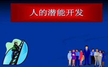 医学毕业生毕业实习报告7篇