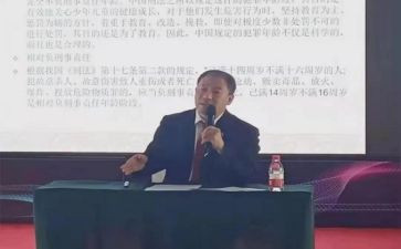 滕启刚同志先进事迹学习心得体会4篇