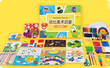 幼儿园教师工作计划5篇