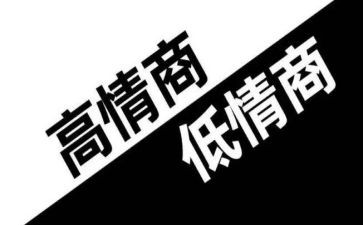 最新学生会竞选演讲稿范文6篇