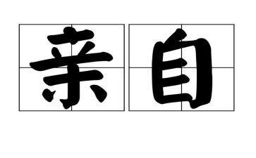 护士心得体会护士心得体会大全6篇