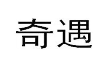 笔尖流出的故事作文《笔尖流出的故事》作文13篇