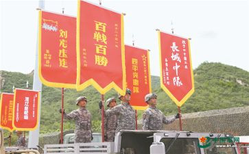 怎么写好清明祭祖主持串词3篇