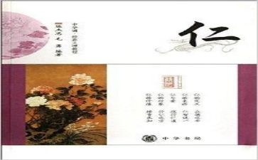 医师节演讲稿7篇