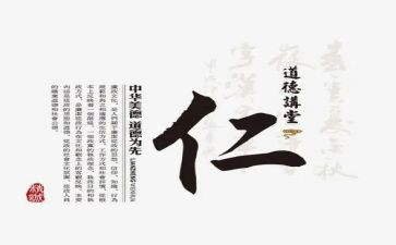 护士竞聘发言演讲稿8篇