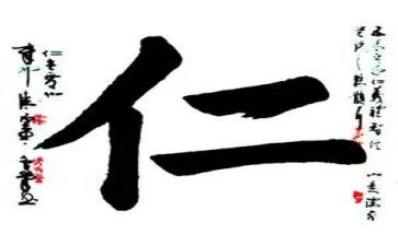 有关医生爱岗敬业演讲稿范本3篇