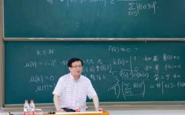 关于班主任教学总结教学和班主任工作总结3篇