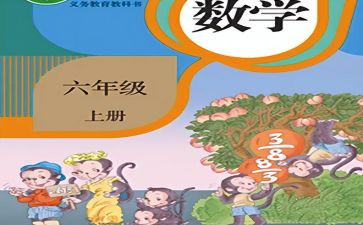 小学教导副主任个人教学工作总结8篇