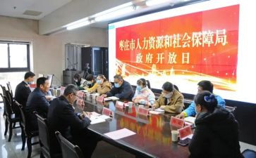 个人社会实践心得体会7篇