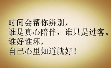 新生军训后个人心得体会5篇