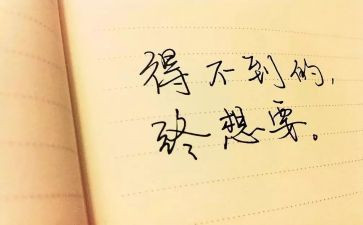 小学生自我介绍有个性3篇