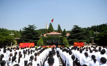 入党积极分子学习心得体会13篇