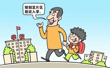 入学军训心得7篇