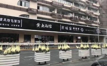 医保定点药店年度工作总结6篇