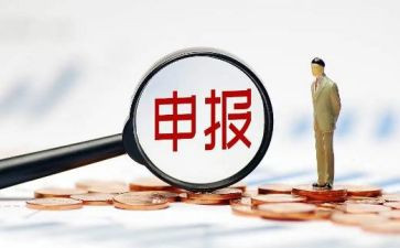 教师申报高级职称个人述职报告4篇