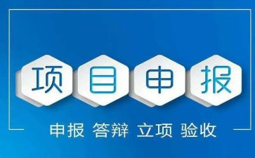 教师申报高级职称个人述职报告4篇