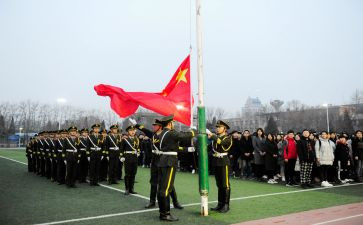 我是安全吹哨人演讲稿升旗演讲稿关于安全4篇