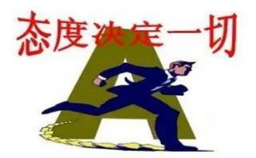 对学校的意见和建议范文4篇