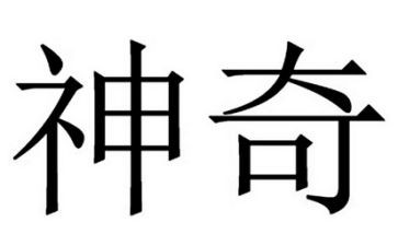 关于西藏大昭寺的导游词3篇