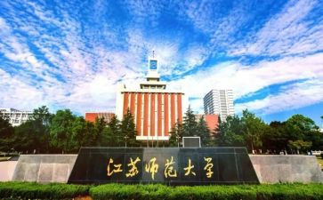 北师大版四年级数学教案8篇