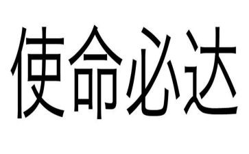 责任心作文集锦2篇