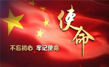 护士实习生自我介绍4篇