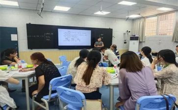 暑期小学教师培训心得体会5篇