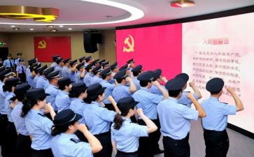 九月1日国旗下讲话10篇