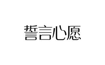 中学生国旗下的演讲稿国旗下演讲稿中学生7篇