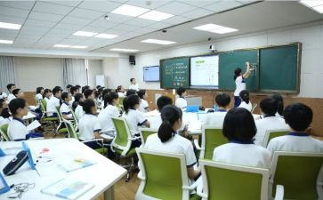 幼儿园中班学期班主任工作总结7篇