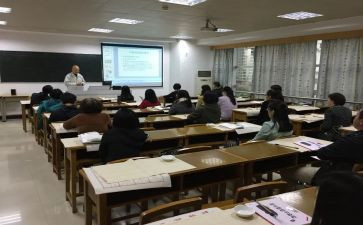 用心教学心得体会3篇