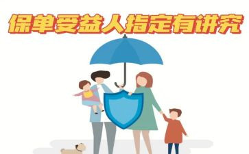 小学听课心得体会7篇