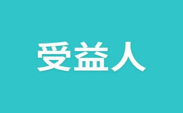 高考诚信演讲稿大全3篇