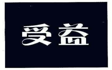 大学生村官自我评价5篇