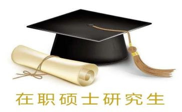 医学生大学毕业生自我鉴定3篇