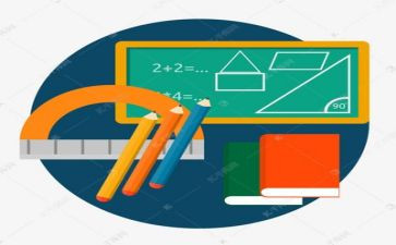 数学应用专业简历自我介绍3篇