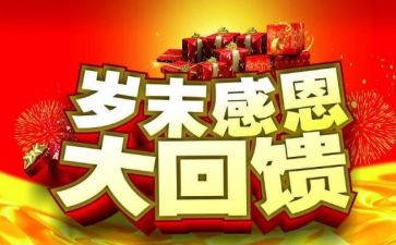 装饰公司年终总结8篇