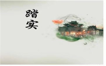 教师初级职称工作总结8篇