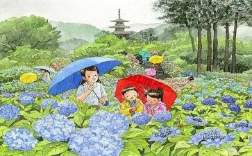 幼儿园教师节活动方案范例8篇