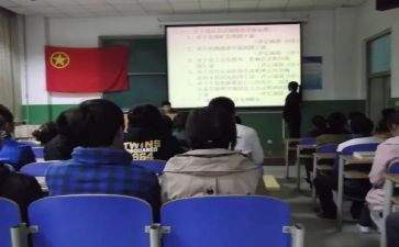 大学团干部培训心得体会4篇