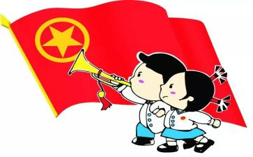 团员学习教育心得体会范文3篇