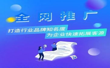 农业培训推广心得体会8篇