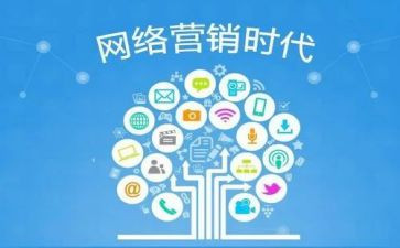 反诈app推广工作总结4篇