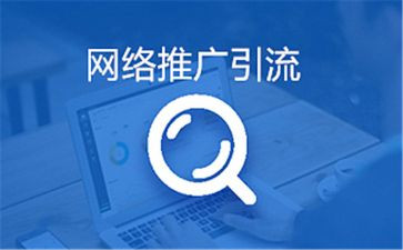 保健教师校本培训计划共教师保健知识培训内容8篇