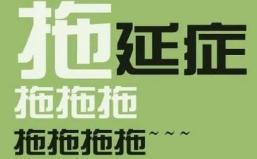 有关学习计划范文锦集3篇