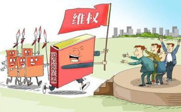 农村分家协议书锦集4篇