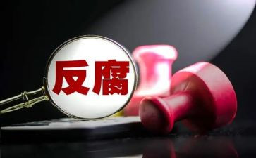 学生违纪万能检讨书8篇