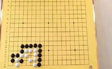 围棋活动方案6篇